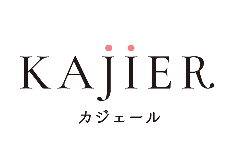 KAJIER　カジェール