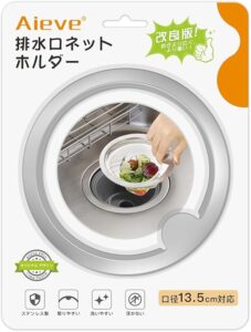 61lsxvOryWL._AC_SX522_