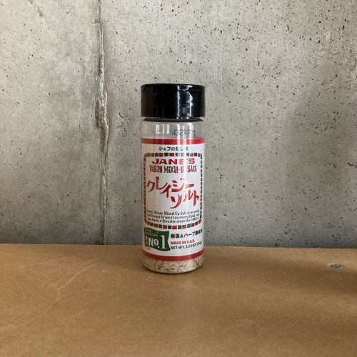 クレイジーソルト