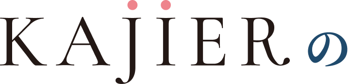 KAJIER(カジェール)の